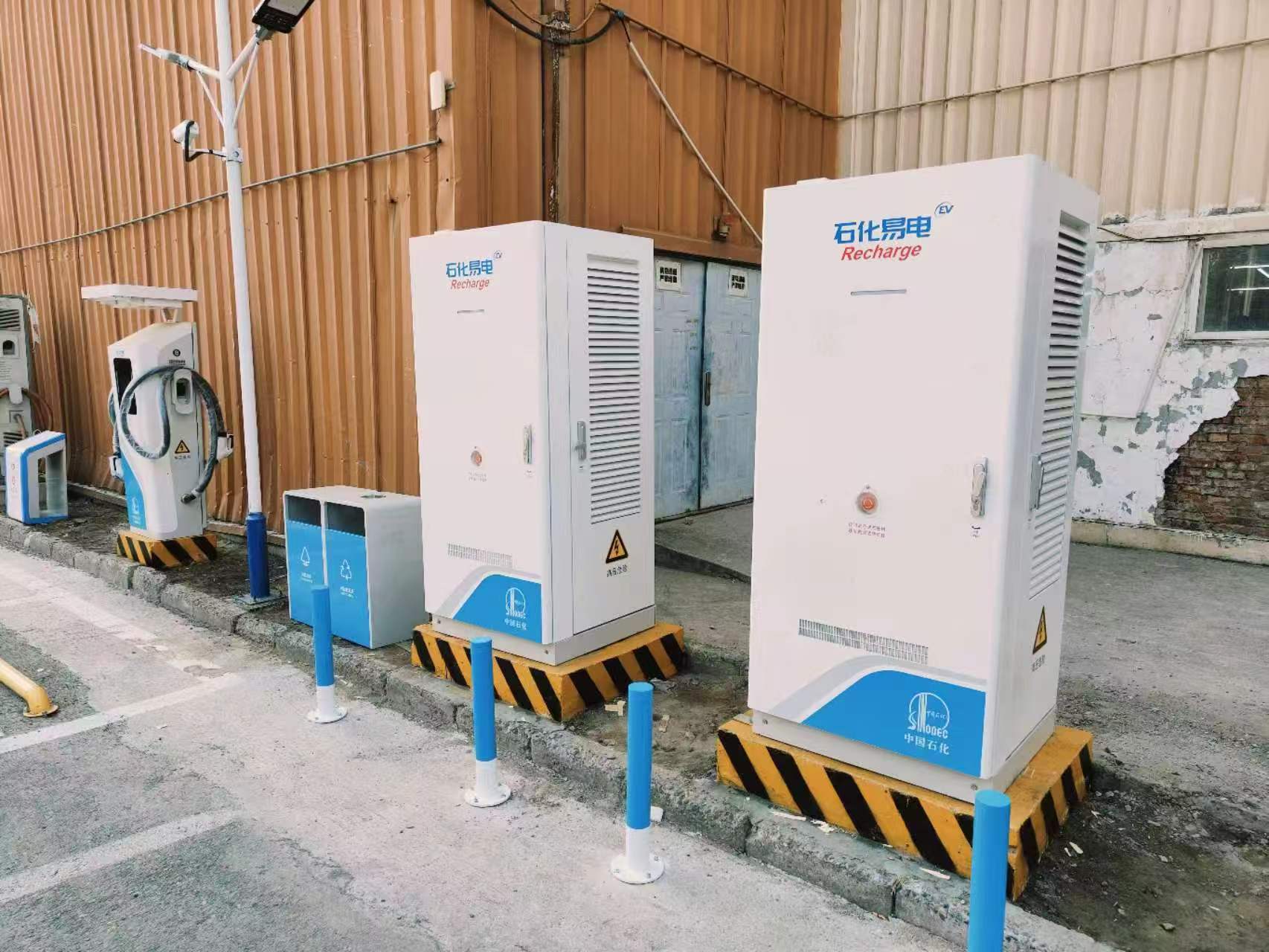 洋桥物美充电站全面投用,为绿色出行“畅行无忧”保驾护航。