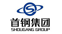 首钢集团