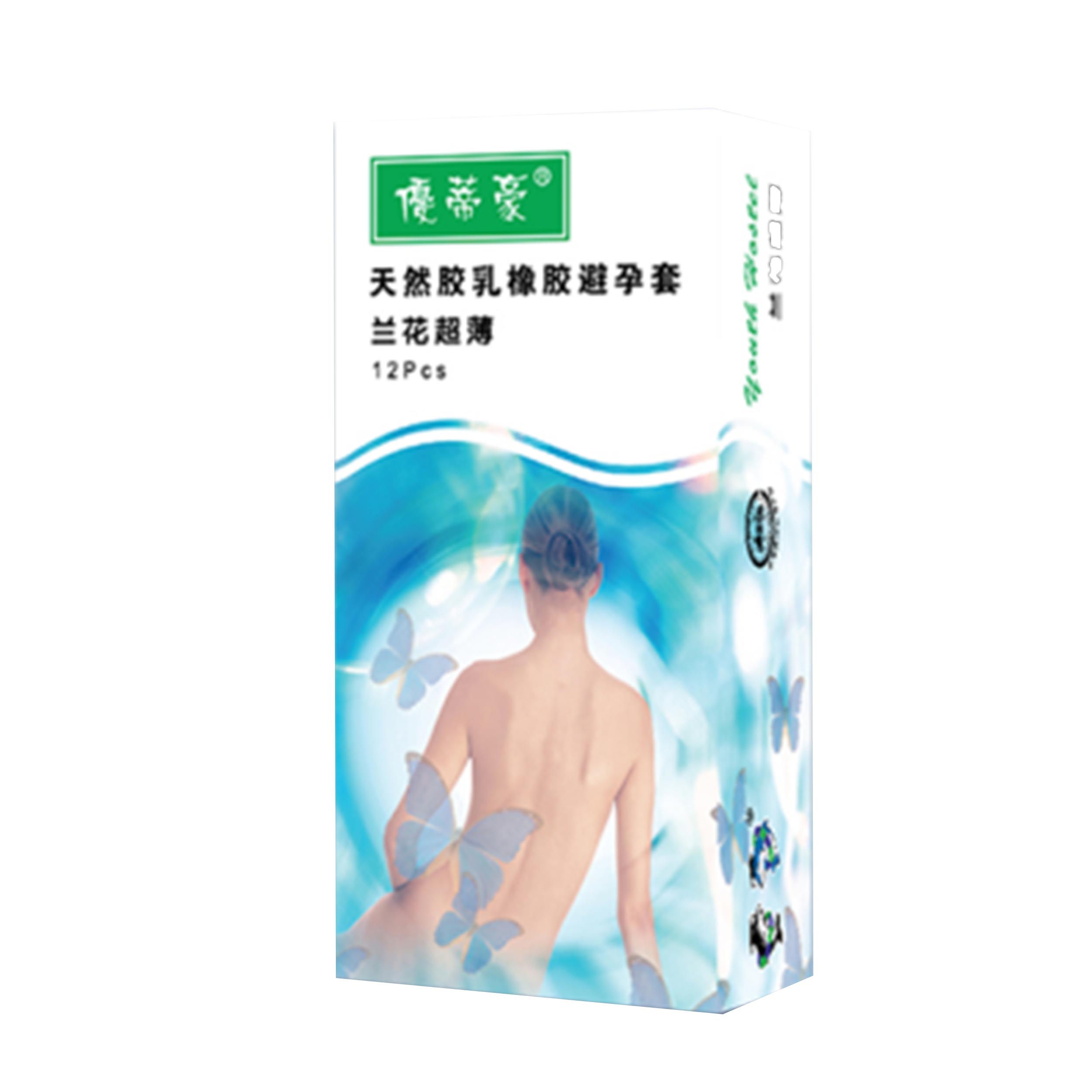产品2-优蒂豪兰花超薄