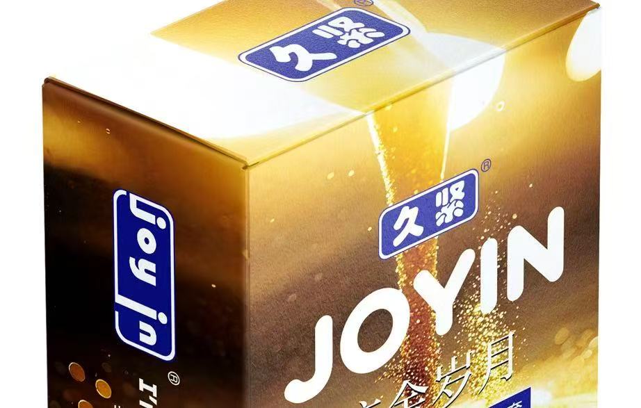 从前粘在一起，如今各玩各的手