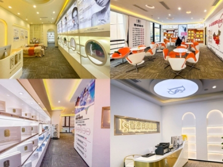 香港百晟生物科技有限公司