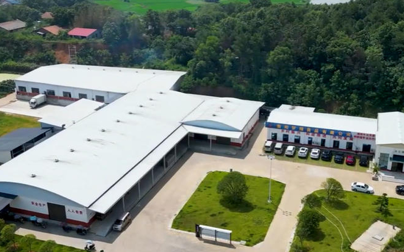 衡阳梦缘食品有限公司