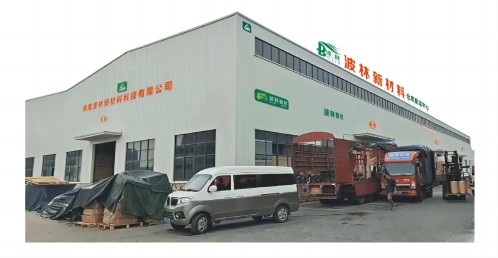 湖南波林新材料科技有限公司