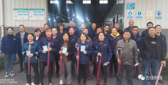 感恩有你 一路同行——米乐m6网页版2021年一季度员工入职纪念暨积分兑换活动