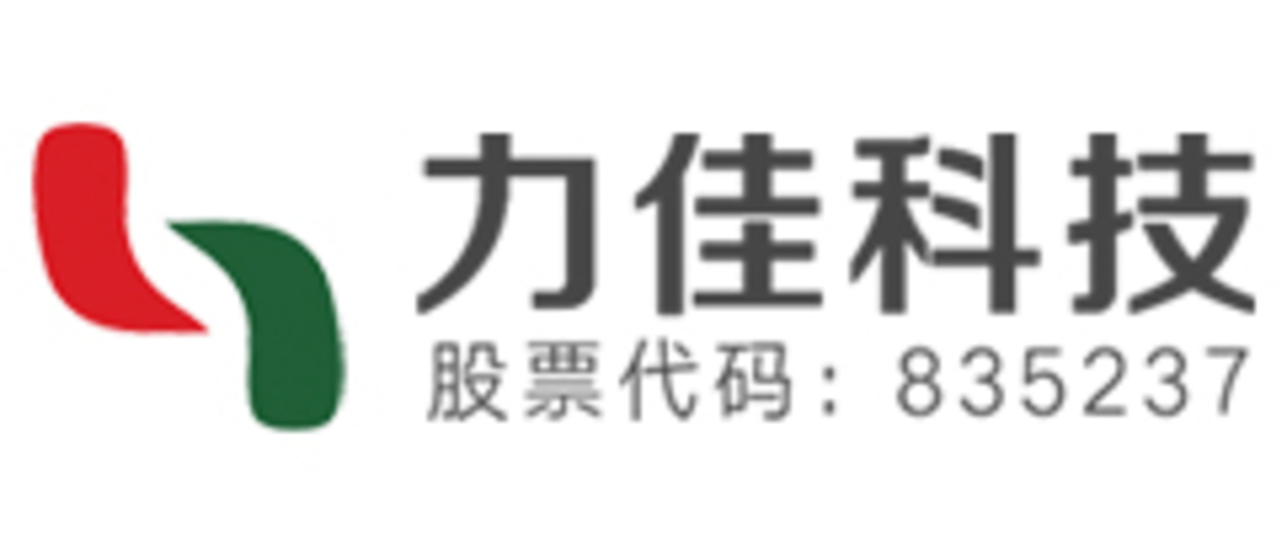 Lijia Technology withdraws from the