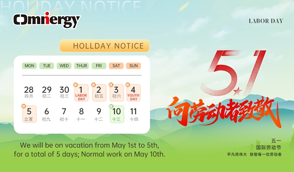 Labor Day Holiday Notice