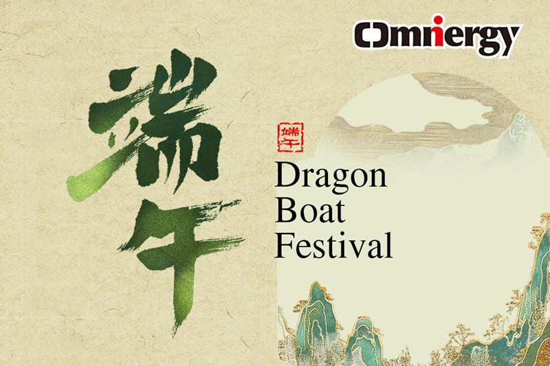 米乐m6网页版端午节放假通知