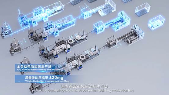 514b6fccabdcc69bfc955655f46f21ff_1776328044468_3