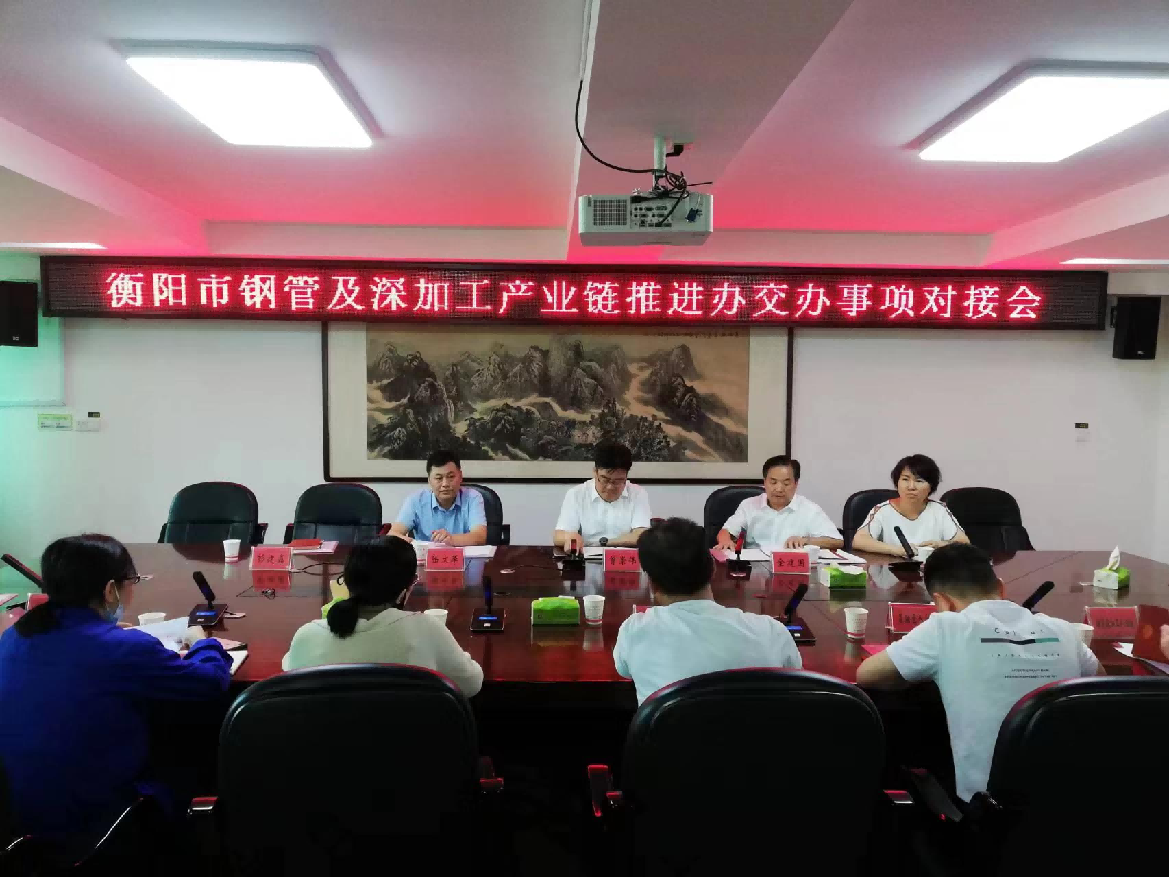 服务机制完善，工作思路清晰