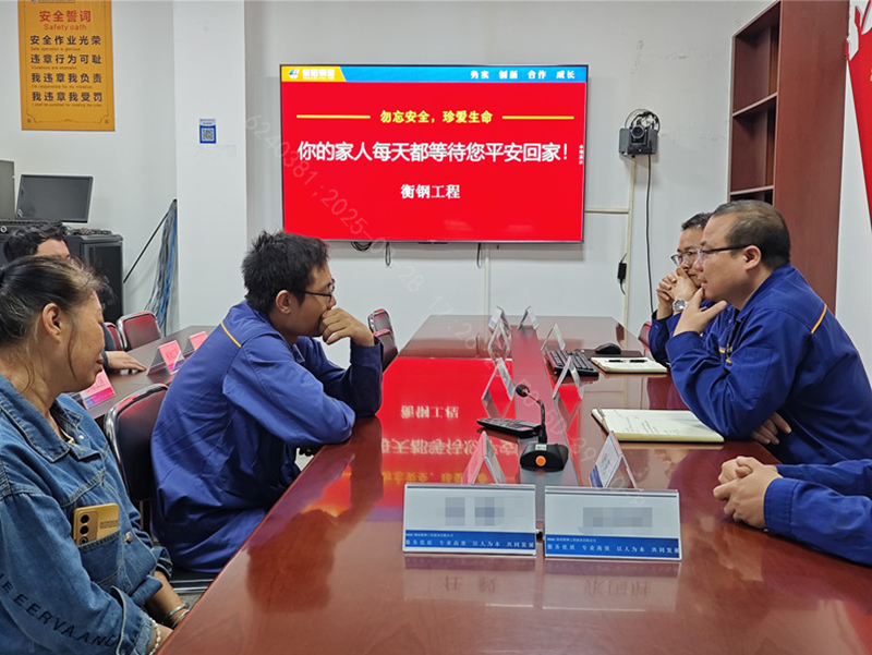 约谈违章员工家属 用亲情纽带筑牢安全防线