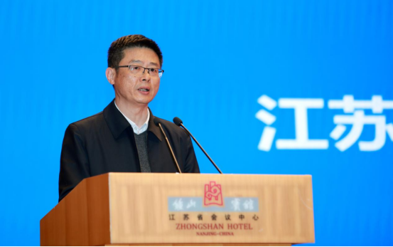 《钢铁行业规范条件（2025年版）》宣贯会议在南京召开