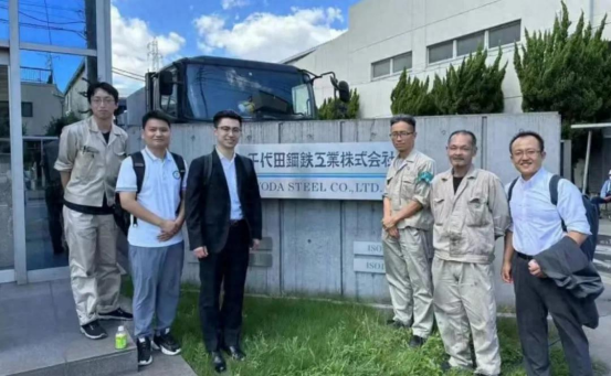 再获 权 威日媒 重 点报道：千代田钢铁首 次引入镭目两种智能化机器人技术