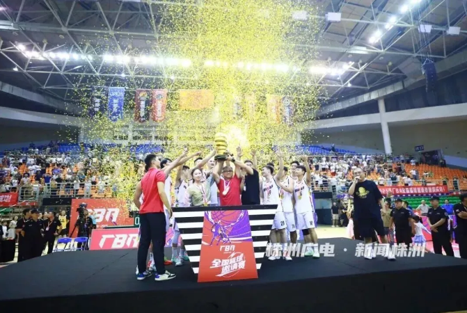 湖南钢铁：“厂BA”勇夺冠 ，“匠BA”擂战鼓！