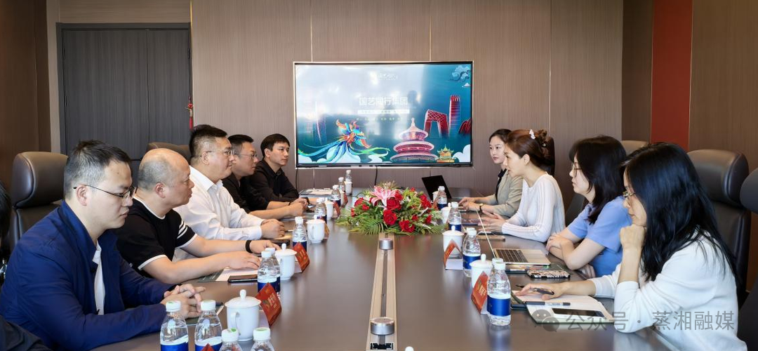 李健率队赴京津冀招商考察