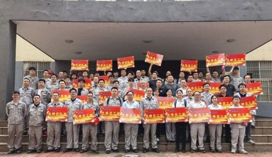 为荣誉而战！田陆董事长亲赴日钢为镭目日钢大项目团队颁奖