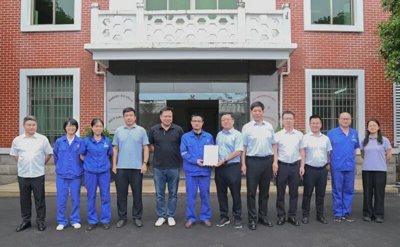 权威认可！衡钢获中国船级社绿色碳标志证书
