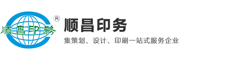 logo-mobile