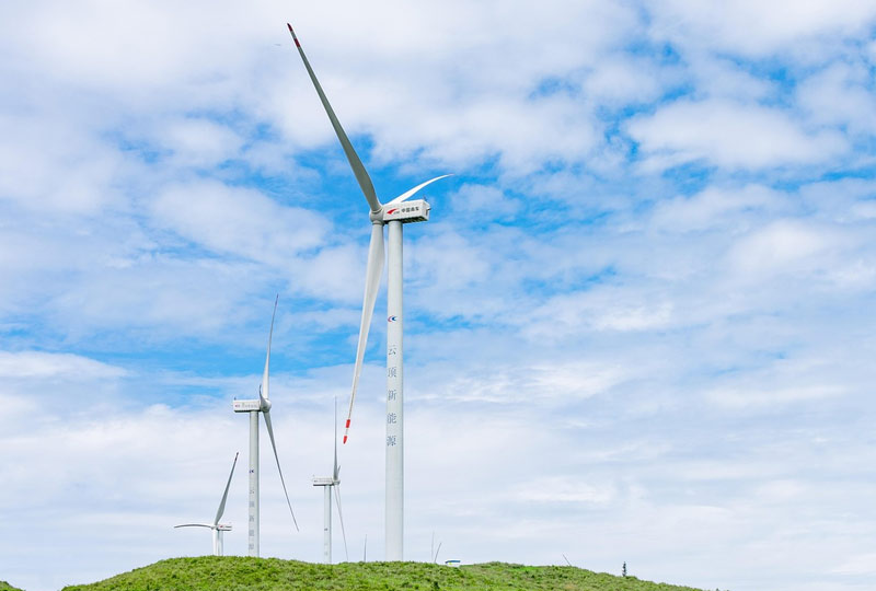 新能源、多晶硅、氢能源