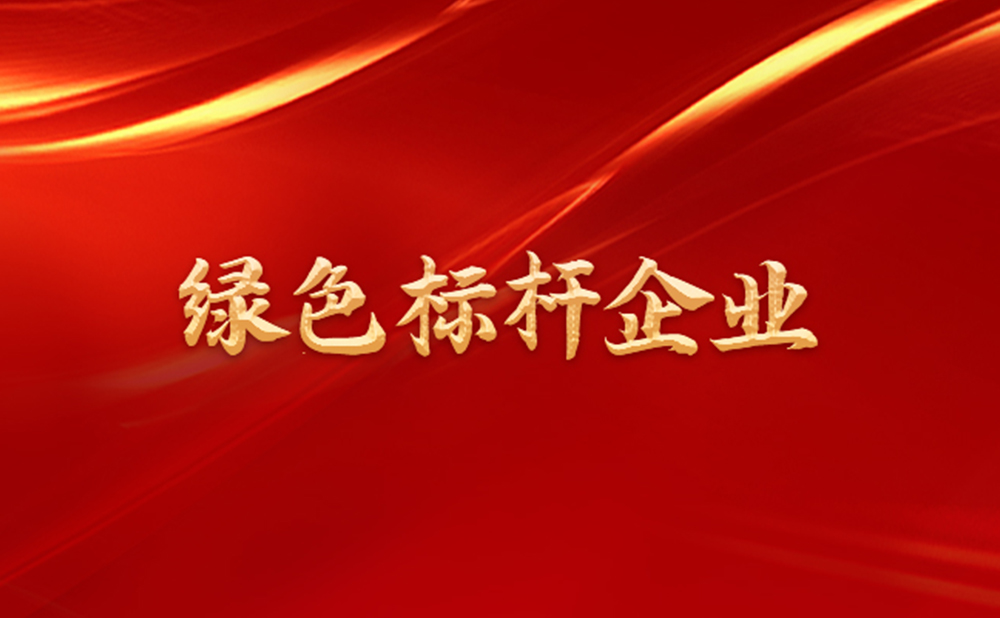 關(guān)于我們