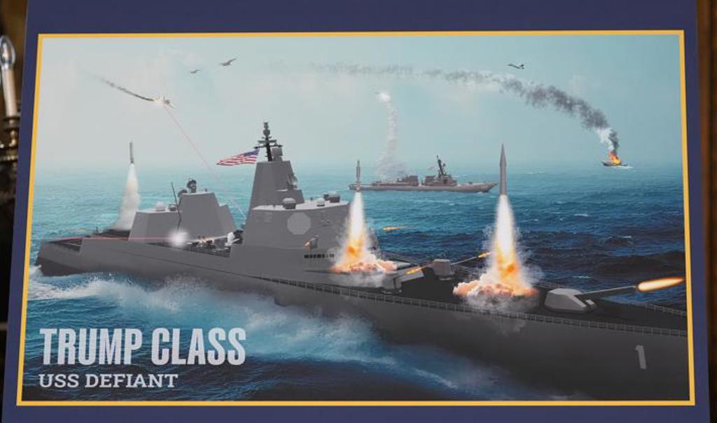 美要打造多達25艘川普級核武戰艦 擴大黃金艦隊 