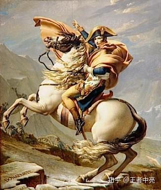 《拿破崙文選》