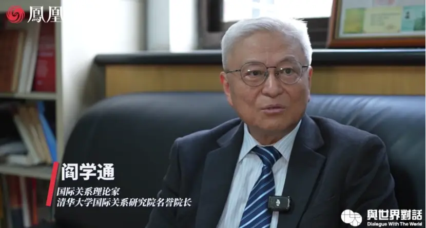 未來10年何地爆發戰爭可能性最大？