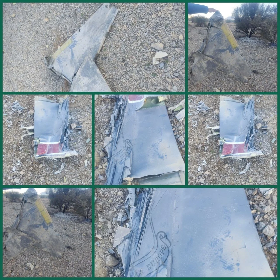 伊朗稱再次擊落美軍F-35戰機，並公佈解體碎片照片