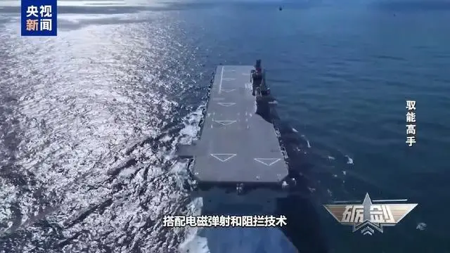 常務副航母四川艦