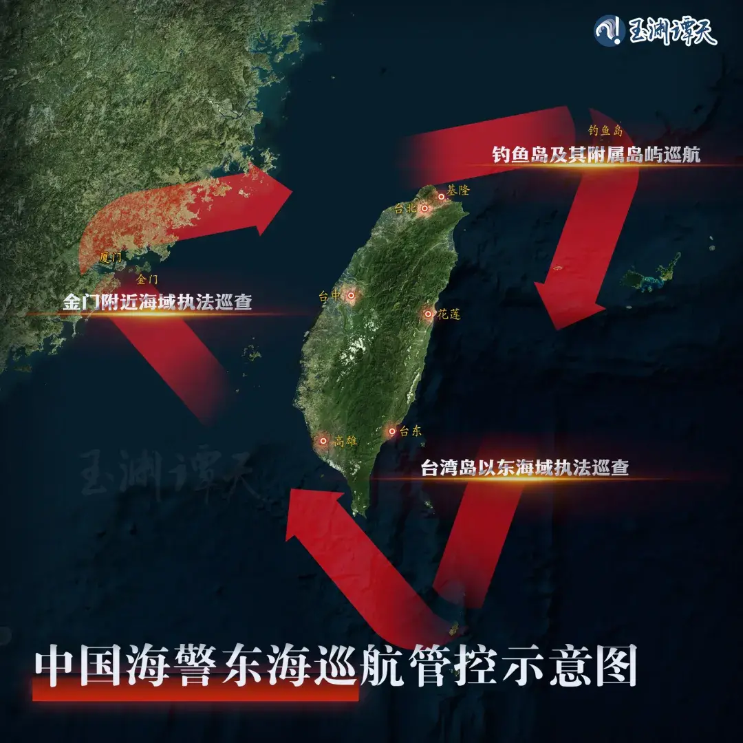 日菲劃界，中國反手畫了一個圈