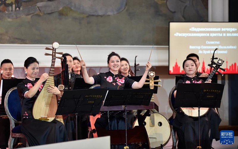 新华社：“中俄文化年”落下帷幕