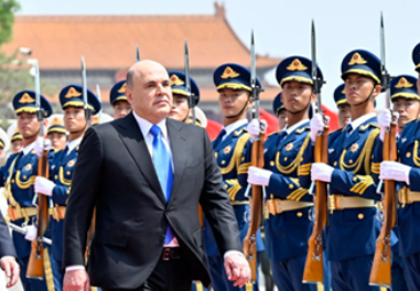 俄罗斯总理米舒斯访华，普京亲自听汇报