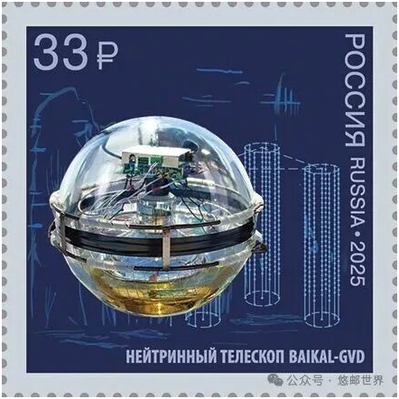 俄罗斯：展示技术成就