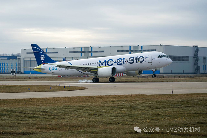 【航空工业行业动态】俄罗斯2025年航空工业总结