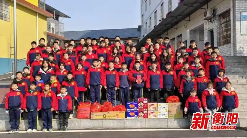 衡山县长江文武学校：爱心捐赠，情暖童心