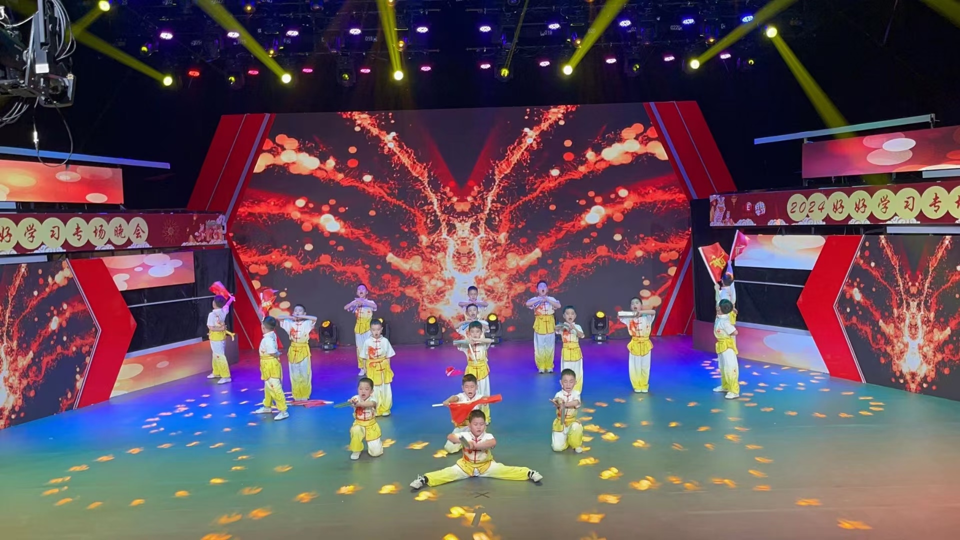 湖南教育电视台2024好好学习专场晚会