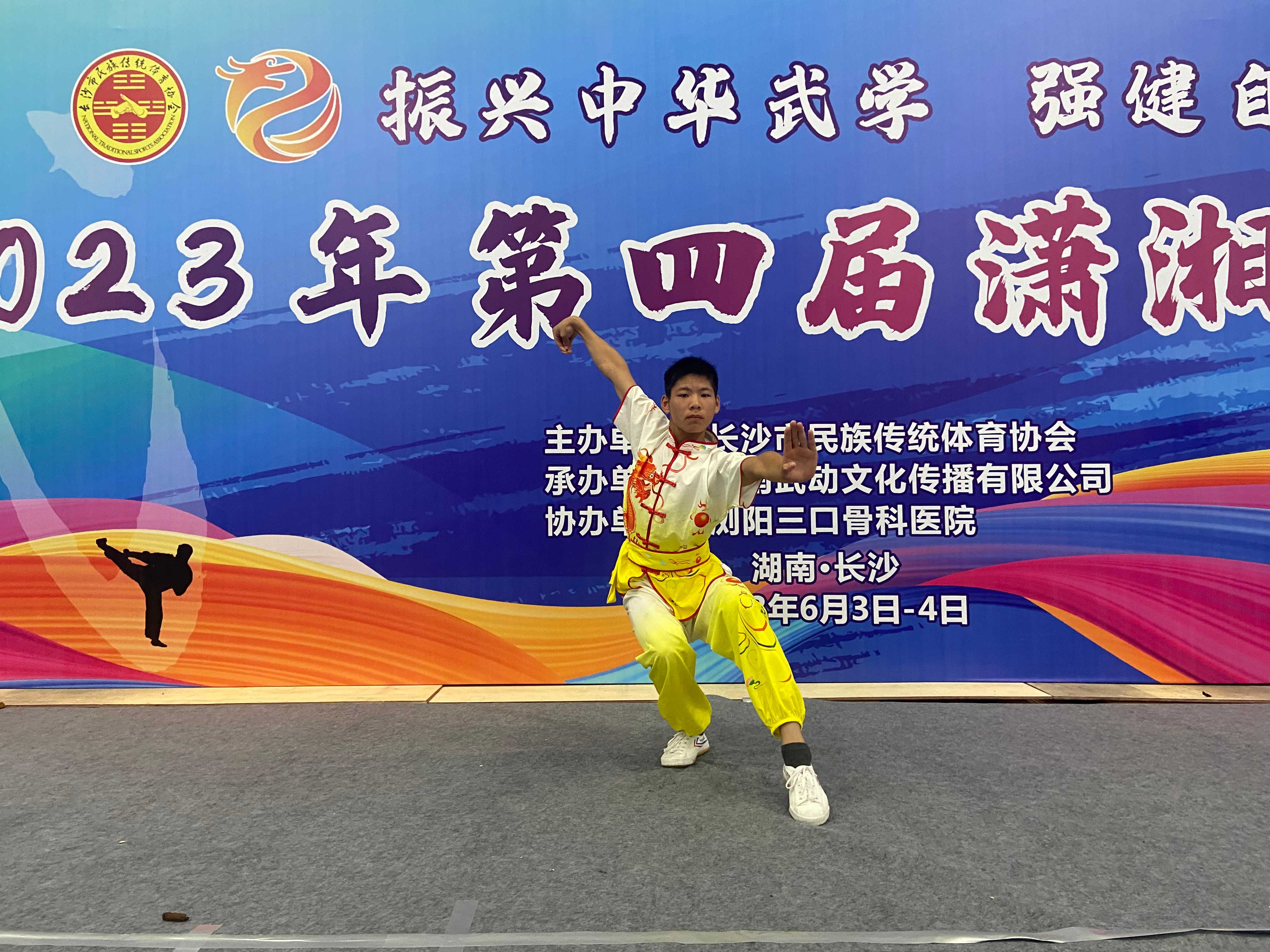 学生个人才艺展示