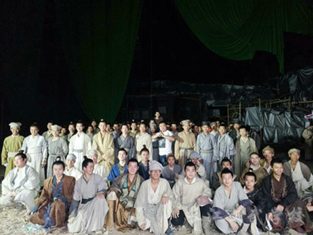 电视剧《九州缥缈录》