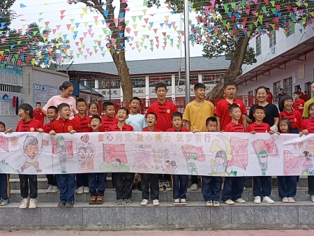 组织班级绘画活动