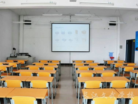 多媒体教室