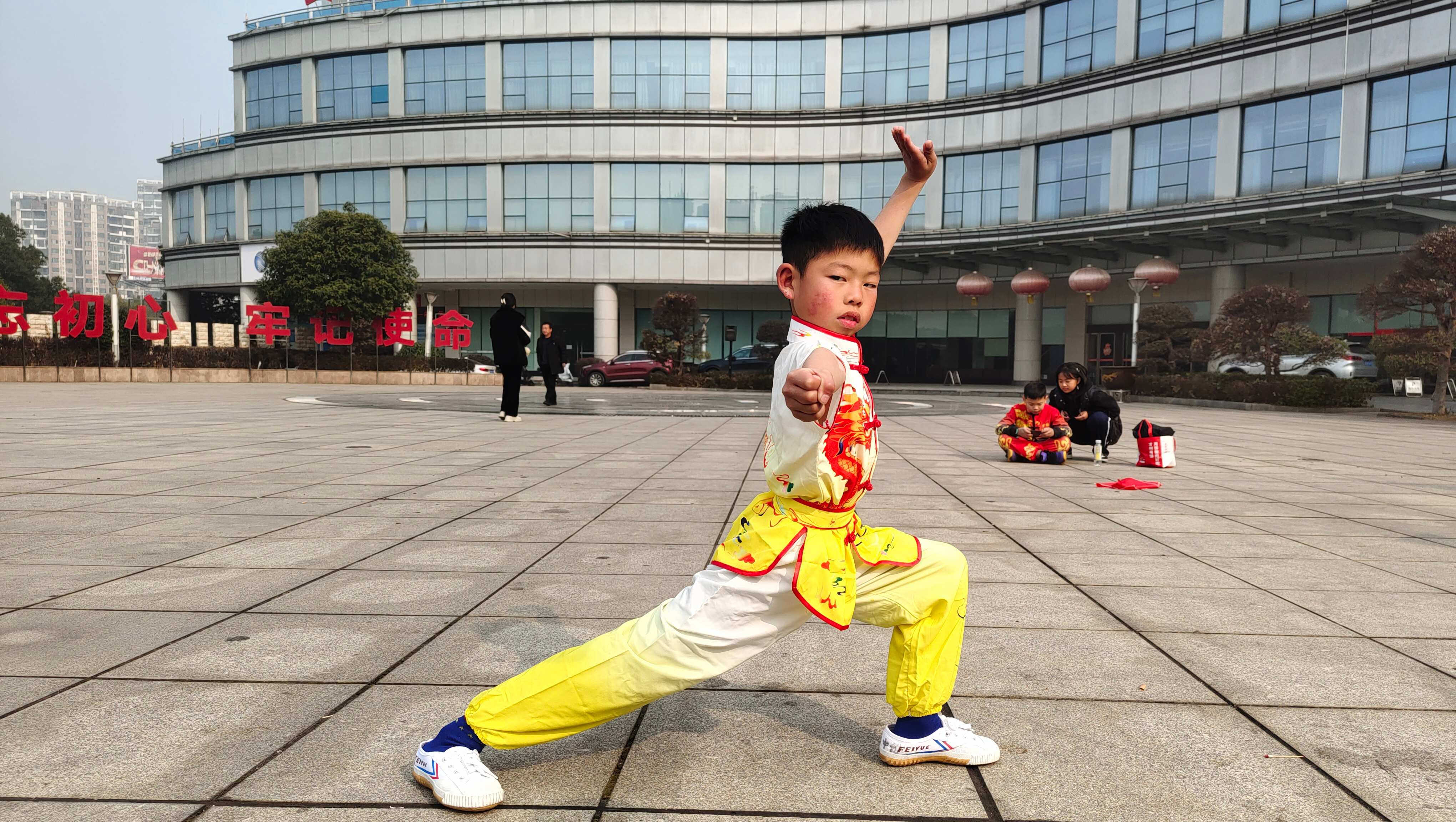 学生个人才艺展示