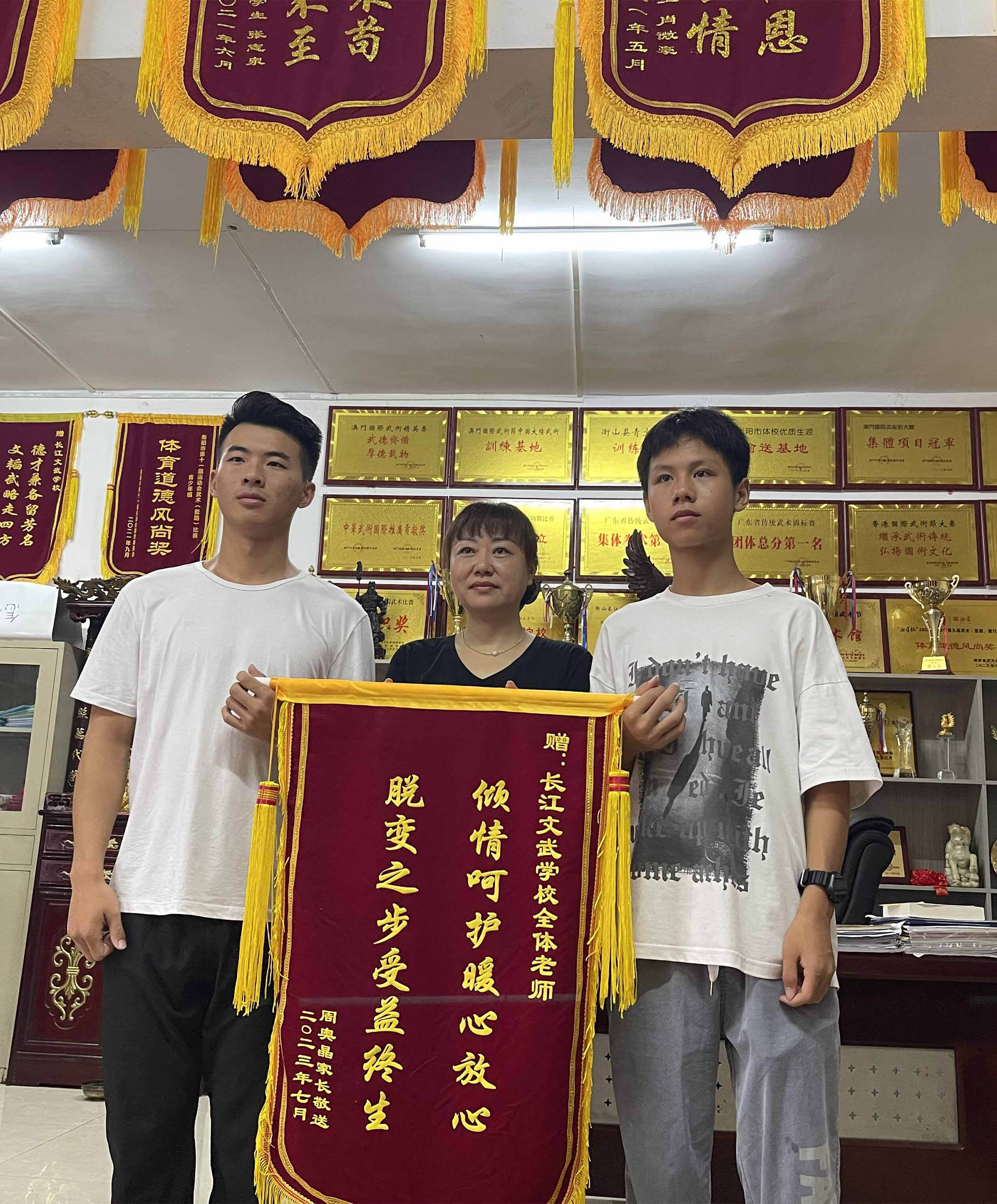 学生家长锦旗展示