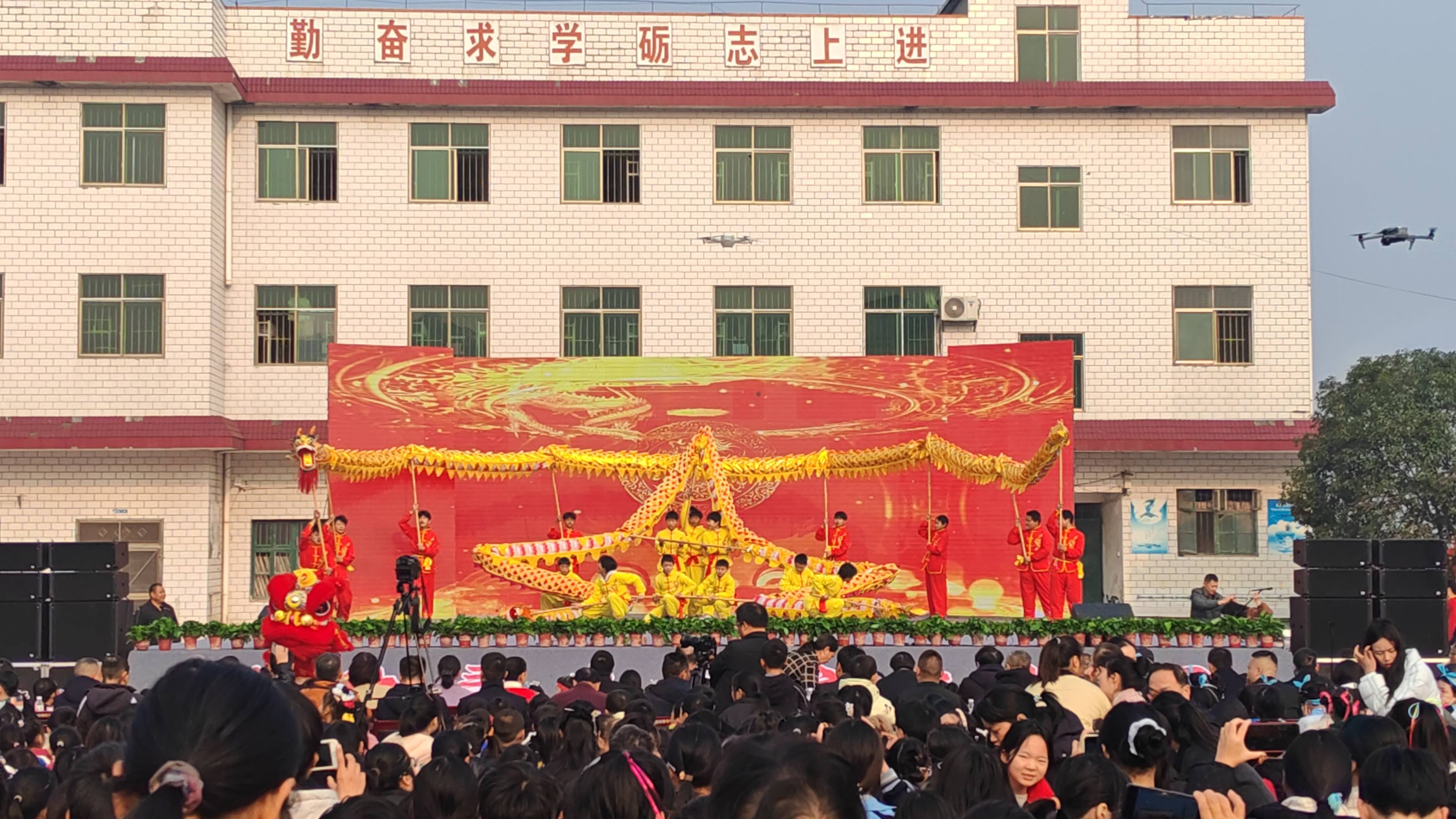 长江镇中心学校2026年元旦文艺汇演暨课后服务成果展示