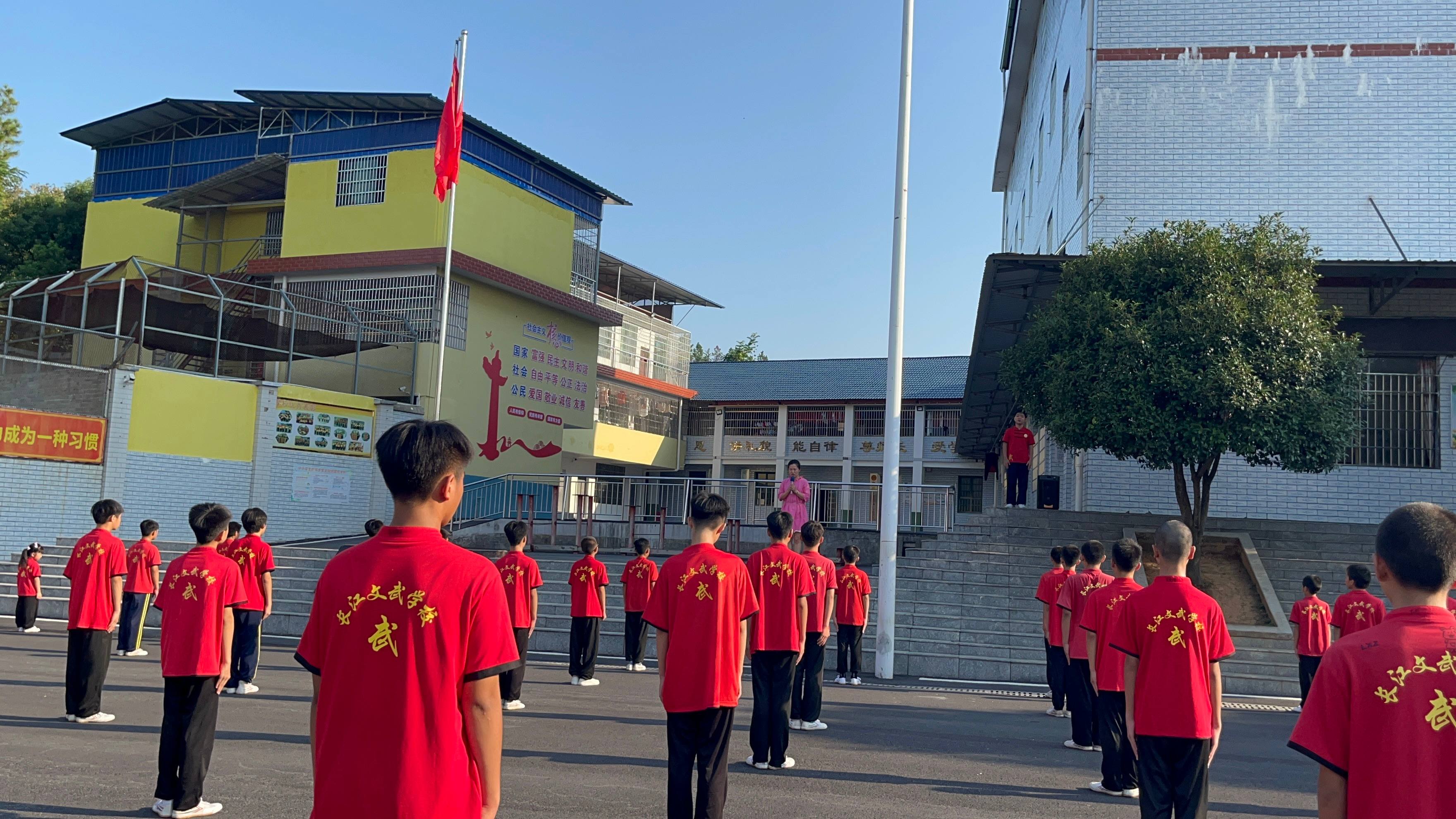 周一国旗下讲话：爱国教育