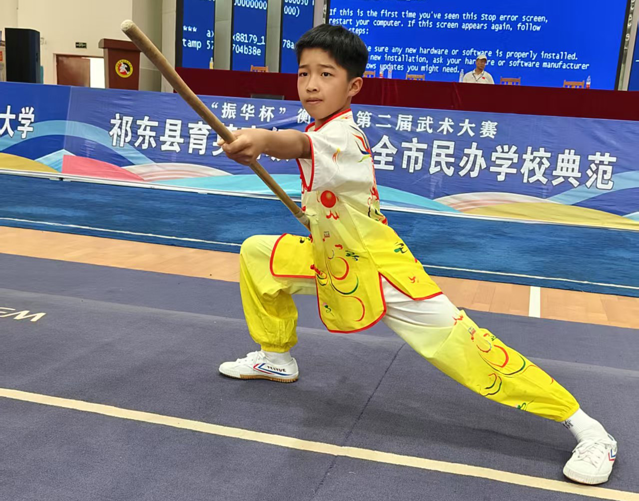 学生个人才艺展示