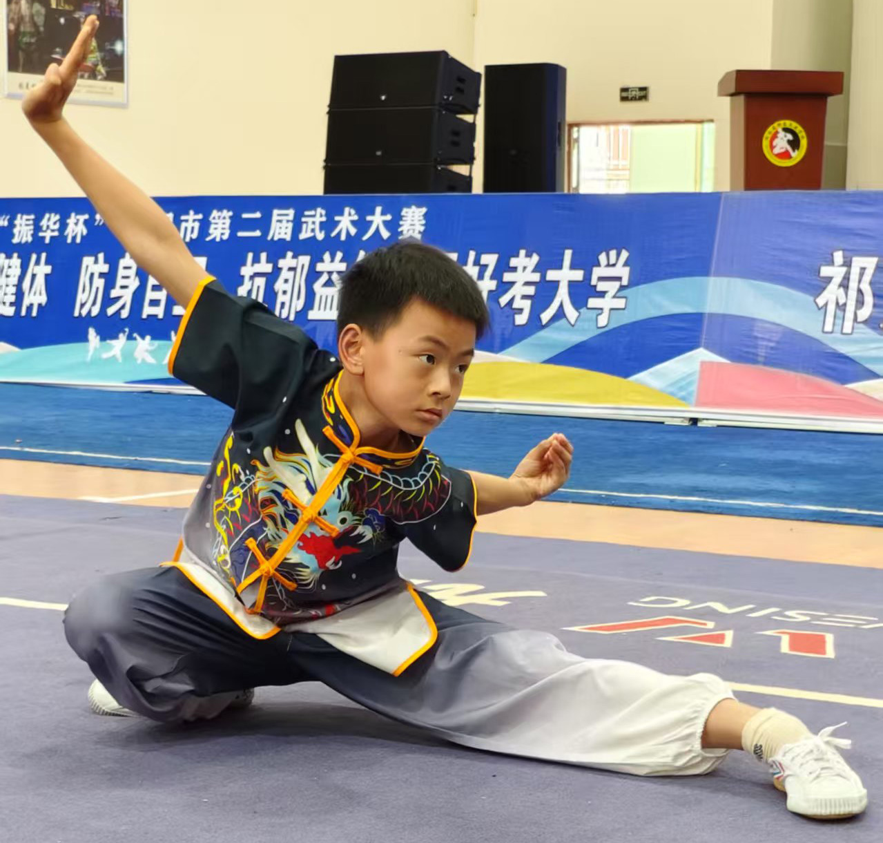 学生个人才艺展示