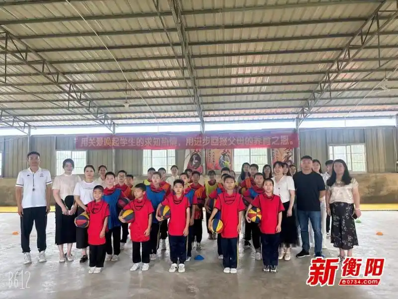 与城北小学结对帮扶