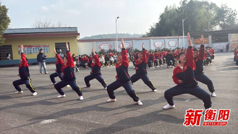 武术会操