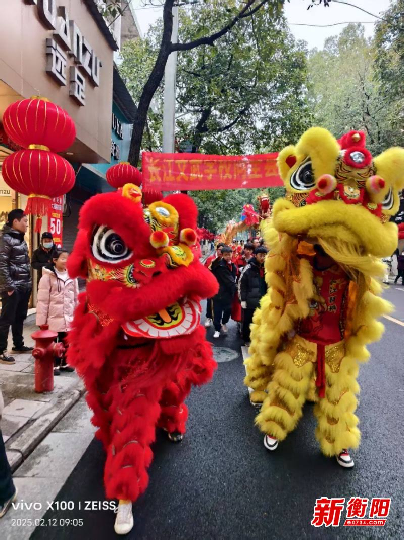 祥龙瑞狮闹元宵