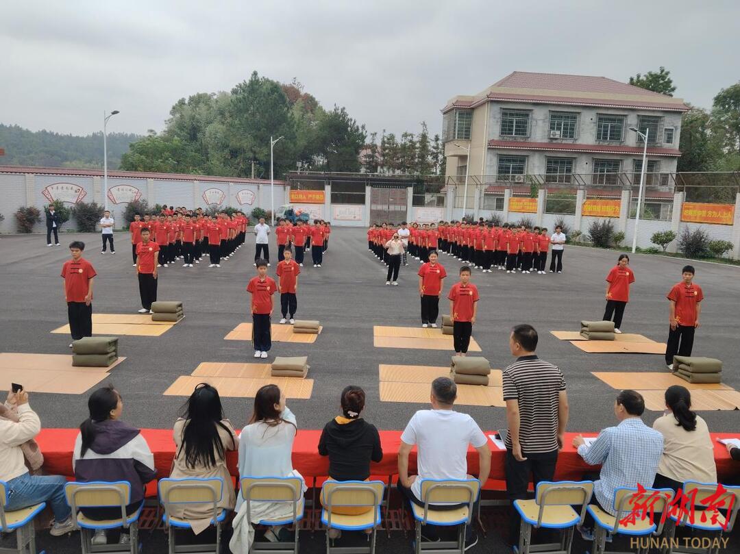 衡山县长江文武学校：淬炼青春铸品格 砥砺意志启新程