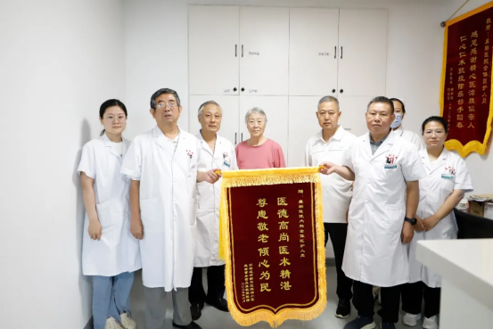 “如家般温暖”—— 石家庄冀联医院贴心诊疗让曹阿姨康复出院